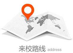 神木大乌烹饪技工学校