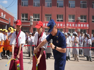 增强安全意识，共建平安