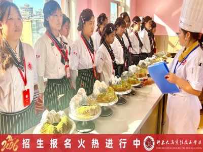 初中毕业学什么？学烹饪