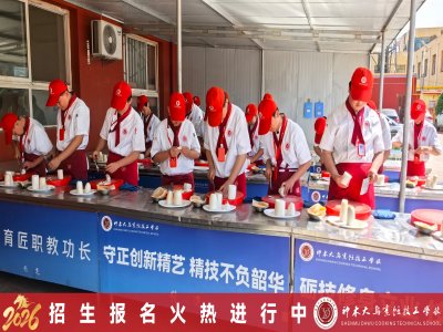 高考散场，分数不定义人