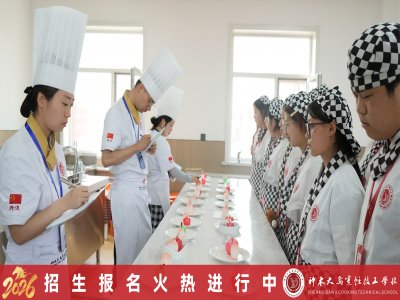 解锁青春理想校园！神木